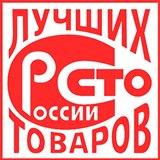Дэнас Вертебра 5 программ купить в Каспийске Медицинская техника - denasosteo.ru 
